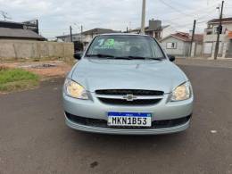 CHEVROLET - CLASSIC - 2013/2013 - Prata - R$ 26.900,00